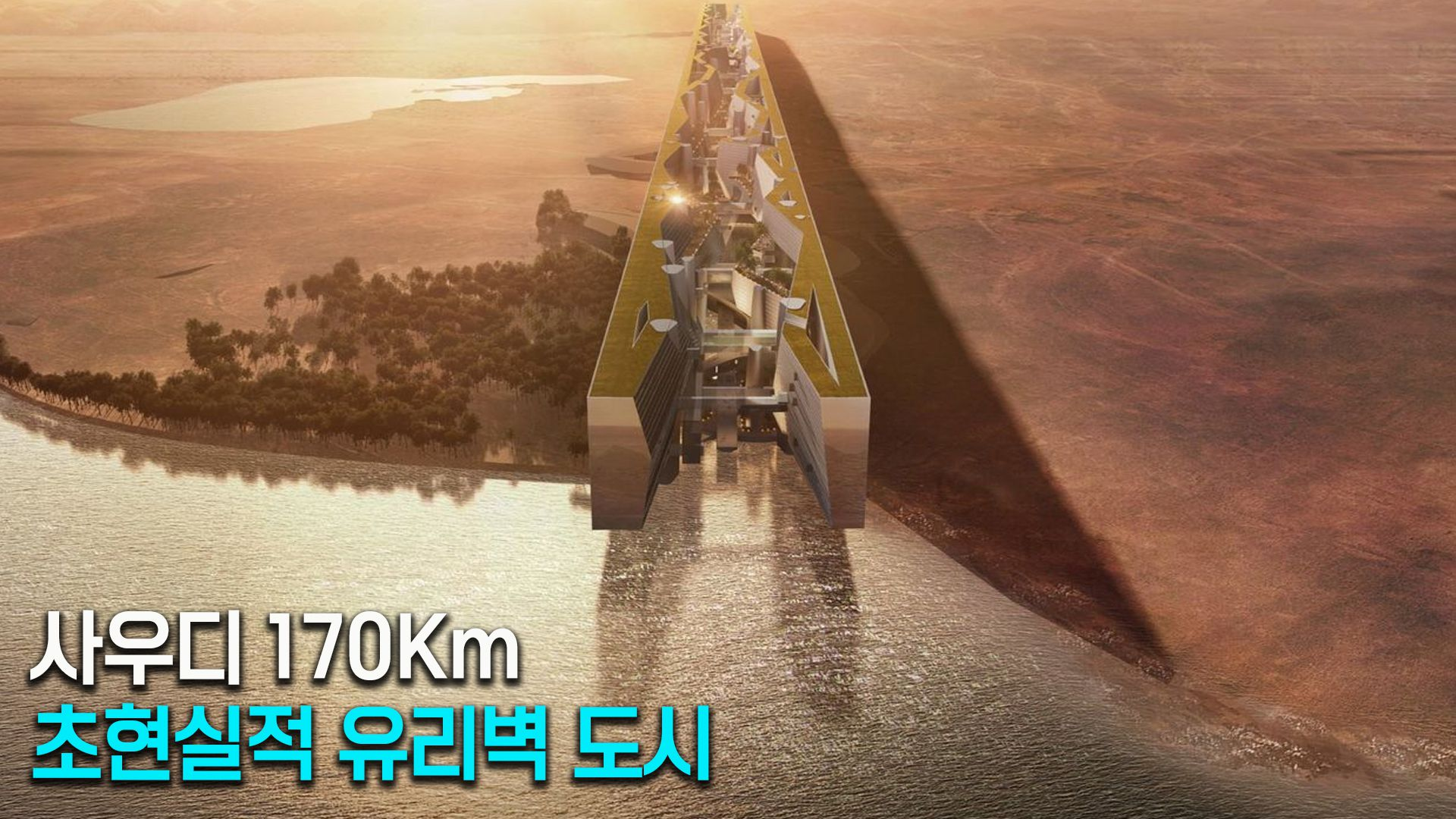 힙합 분위기가 풍기는 도시 벽의 생동감 넘치는 거리 예술 다채로운 그래피티, 낙서 벽, 도시 예술, 거리 미술 배경 일러스트 및 사진  무료 다운로드 - Pngtree, image size:1920x1080